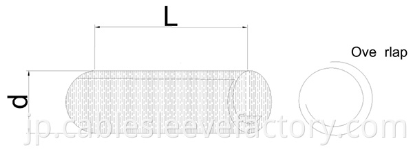 Open Self Winding Textile Casing